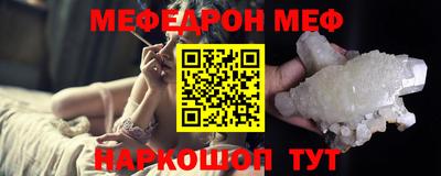кокаин перу Гусев
