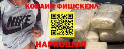дмт Гусиноозёрск