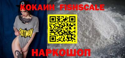 ПСИЛОЦИБИНОВЫЕ ГРИБЫ Каменск-Уральский