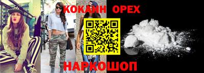 Альфа ПВП Гусь-Хрустальный