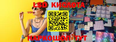 Альфа ПВП Гусь-Хрустальный