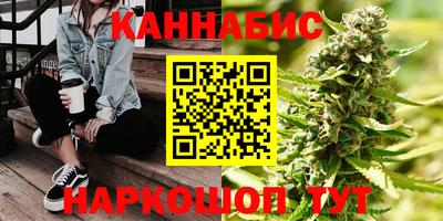 дмт Гусиноозёрск