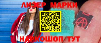 Альфа ПВП Гусь-Хрустальный