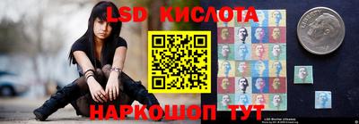 Альфа ПВП Гусь-Хрустальный