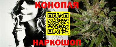 мефедрон VHQ Каменск-Шахтинский