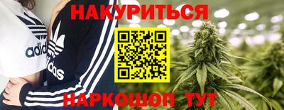 Альфа ПВП Гусь-Хрустальный