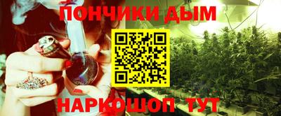 дмт Гусиноозёрск
