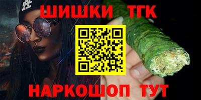 кокаин перу Гусев