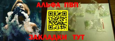 дмт Гусиноозёрск