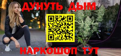 дмт Гусиноозёрск