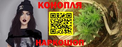 дмт Гусиноозёрск
