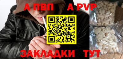 дмт Гусиноозёрск