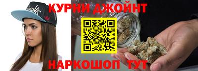 мефедрон VHQ Каменск-Шахтинский