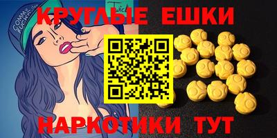кокаин перу Гусев