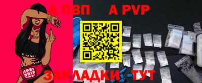 кокаин перу Гусев