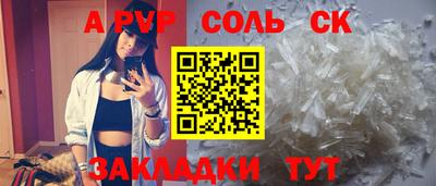 дмт Гусиноозёрск