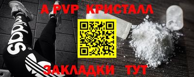 кокаин перу Гусев