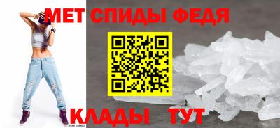 дмт Гусиноозёрск