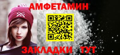 дмт Гусиноозёрск