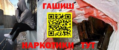 дмт Гусиноозёрск