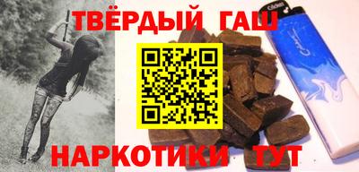 Альфа ПВП Гусь-Хрустальный