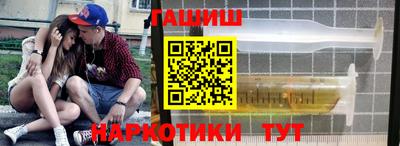 Альфа ПВП Гусь-Хрустальный