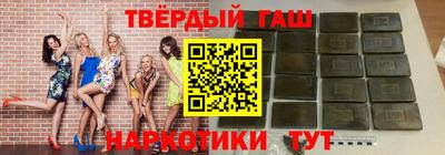 ПСИЛОЦИБИНОВЫЕ ГРИБЫ Каменск-Уральский