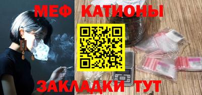 ПСИЛОЦИБИНОВЫЕ ГРИБЫ Каменск-Уральский