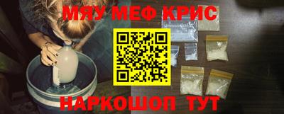 кокаин перу Гусев