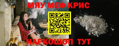 дмт Гусиноозёрск